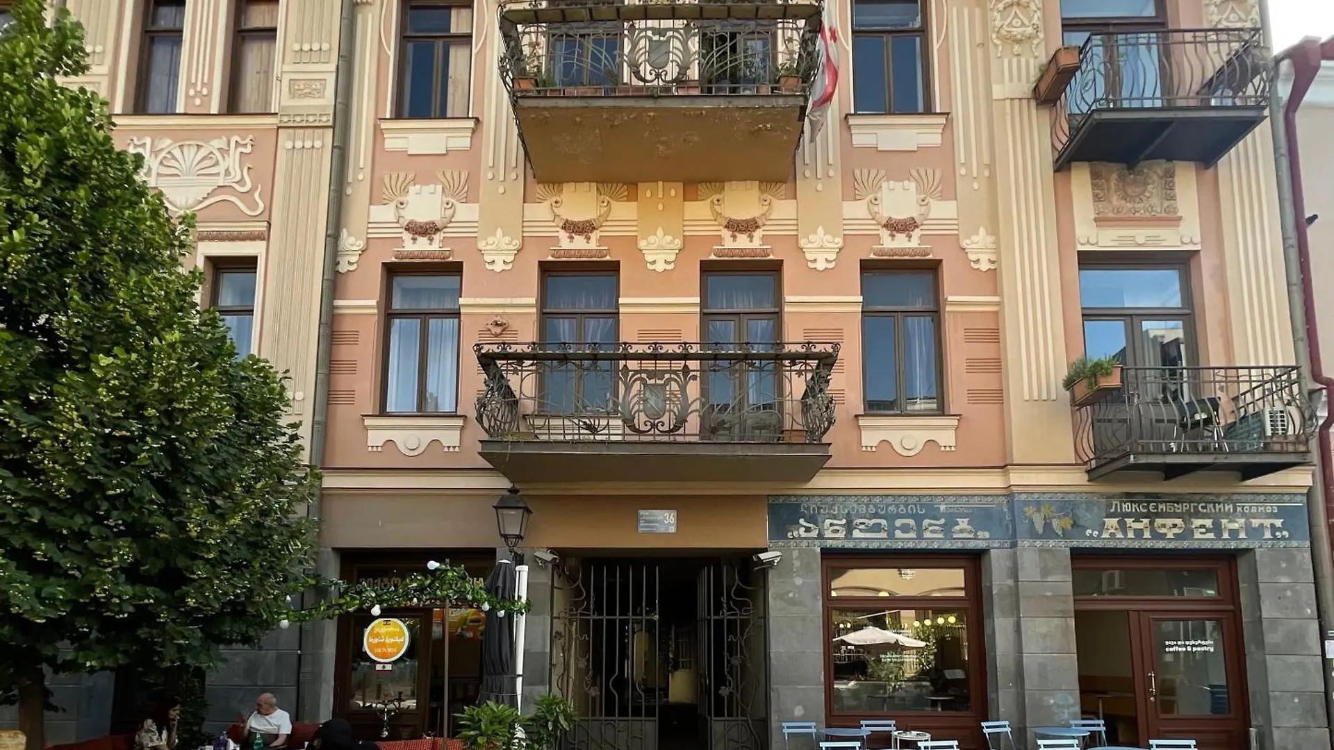 Mansard Georgian Sun In The City Center Tbilisi 0*,